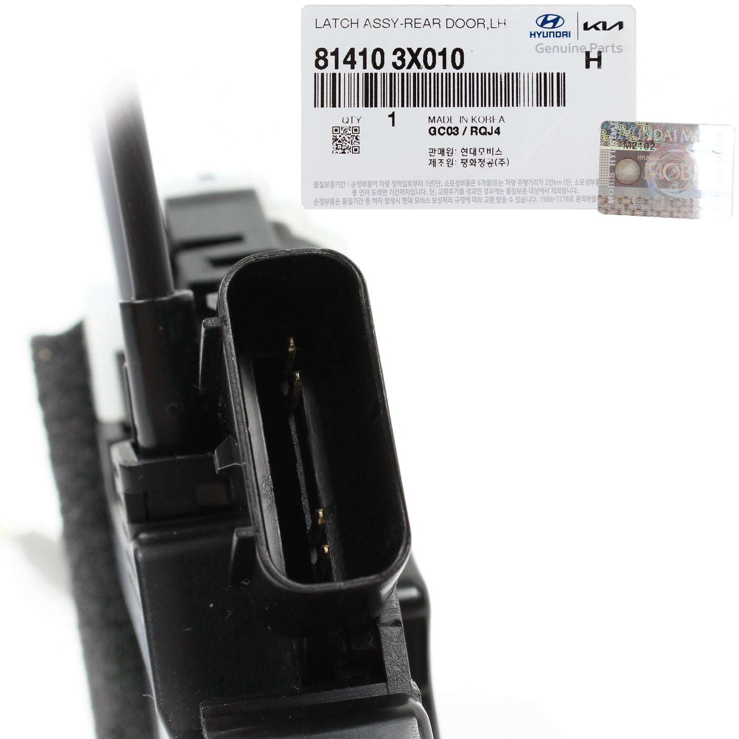 GENUINE Door Lock Actuator REAR LEFT DRIVER for 11-16 Hyundai Elantra 814103X010