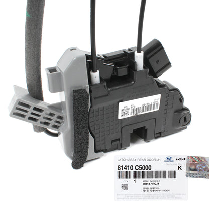 GENUINE Door Lock Actuator REAR LEFT DRIVER for 16-20 Kia Sorento 81410C5000