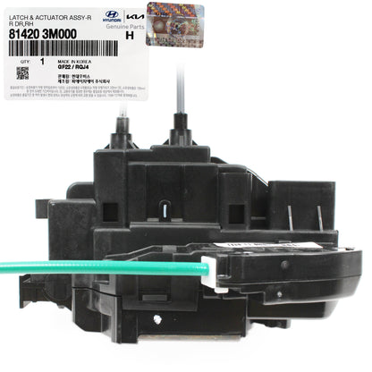 Door Lock Actuator REAR RIGHT GENUINE for 09-1 HYUNDAI GENESIS 814203M000