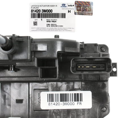 Door Lock Actuator REAR RIGHT GENUINE for 09-1 HYUNDAI GENESIS 814203M000