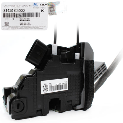 GENUINE Door Lock Actuator REAR RIGHT PASSENGER for 16-20 Kia Sorento 81420C5000