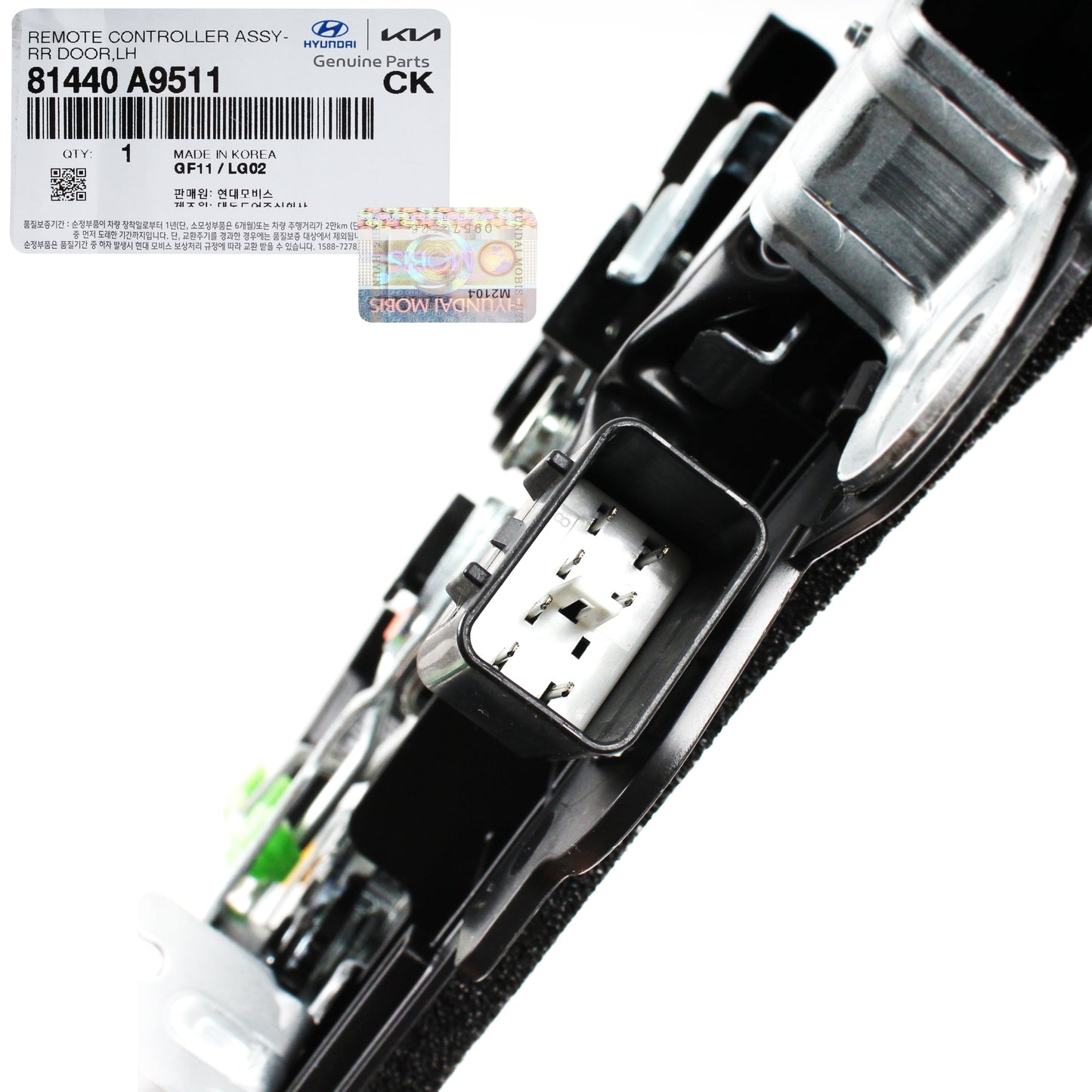 GENUINE Door Lock Actuator Motor REAR LEFT for 2014-2018 Kia Sedona 81440A9511