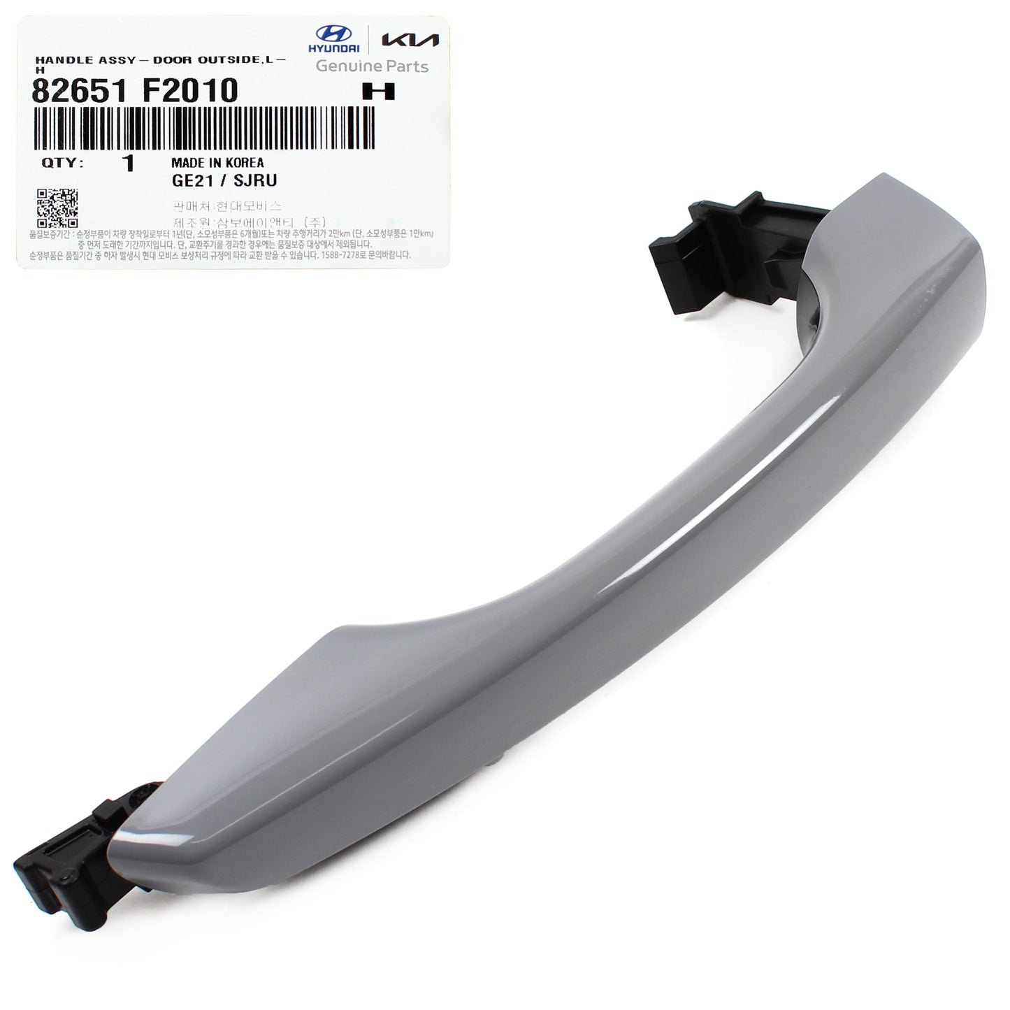GENUINE Outside Door Handle LEFT DRIVER for 17-20 Hyundai Elantra 82651F2010
