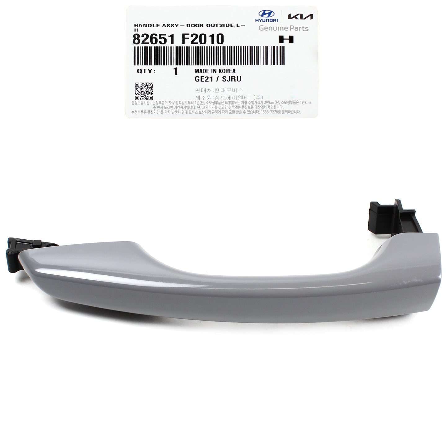 GENUINE Outside Door Handle LEFT DRIVER for 17-20 Hyundai Elantra 82651F2010