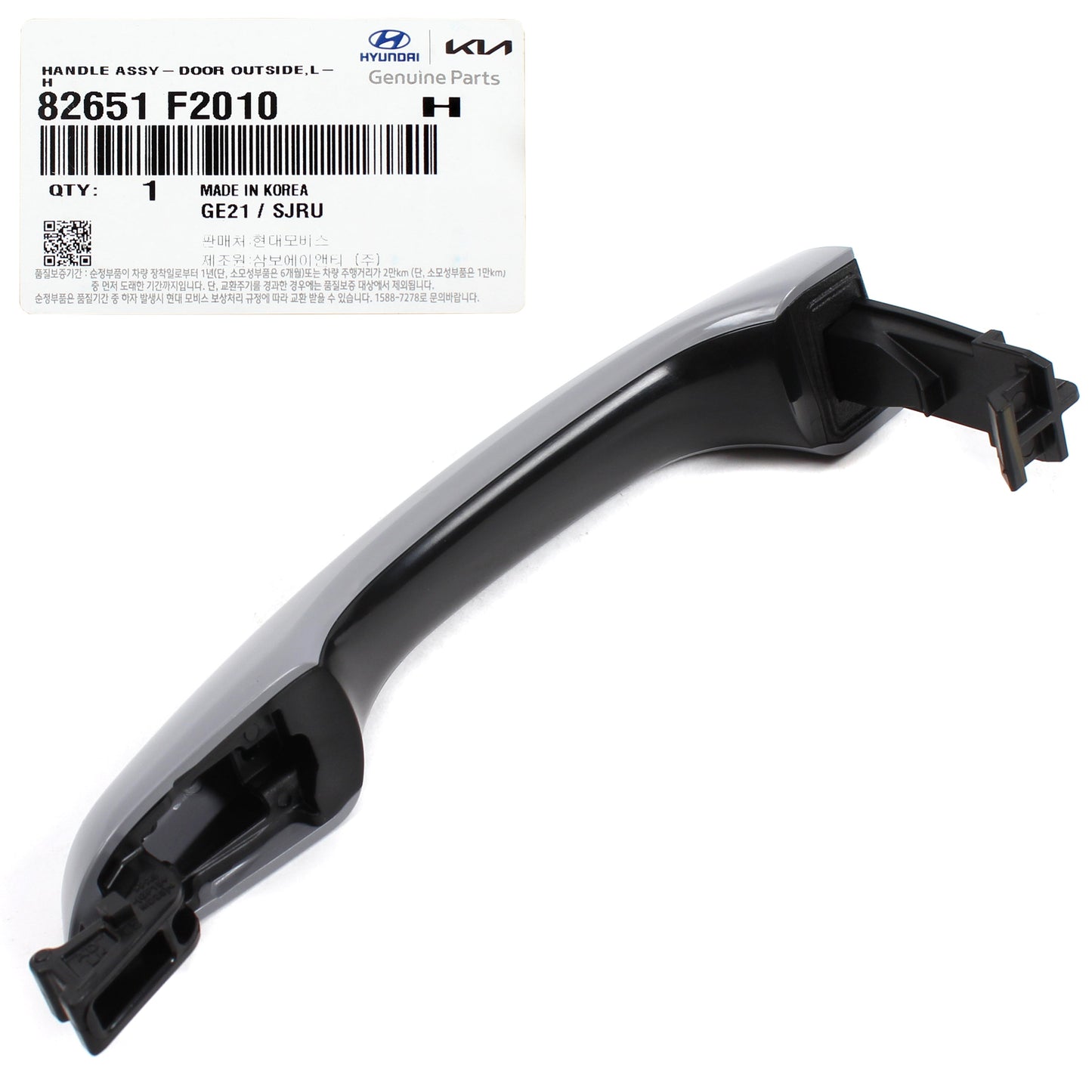 GENUINE Outside Door Handle LEFT DRIVER for 17-20 Hyundai Elantra 82651F2010