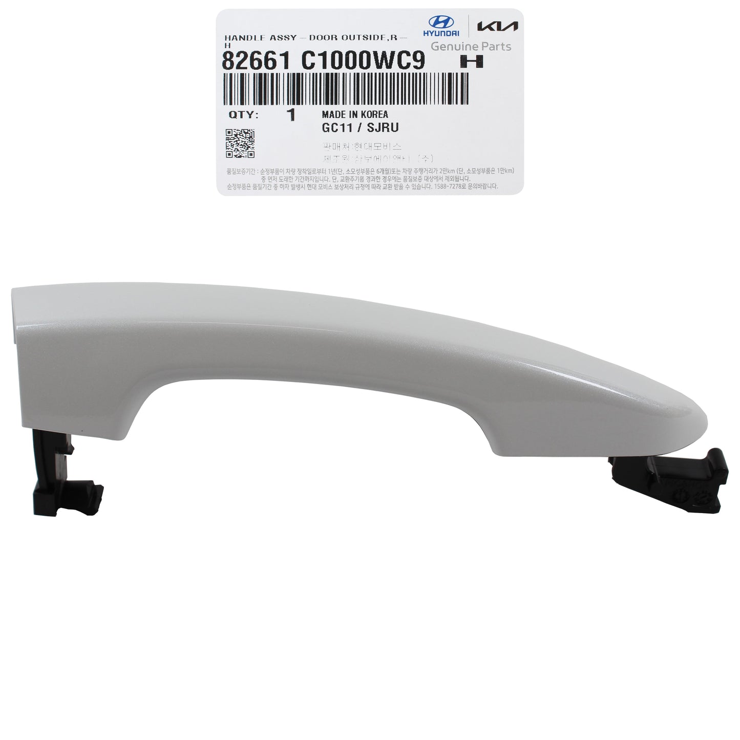GENUINE Outside Door Handle RIGHT PASSENGER for 15-19 Hyundai Sonata 82661C1000