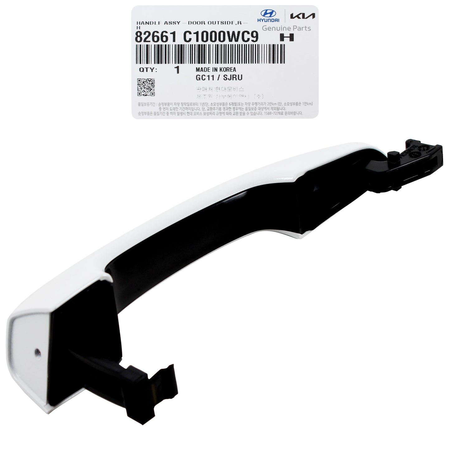 GENUINE Outside Door Handle RIGHT PASSENGER for 15-19 Hyundai Sonata 82661C1000