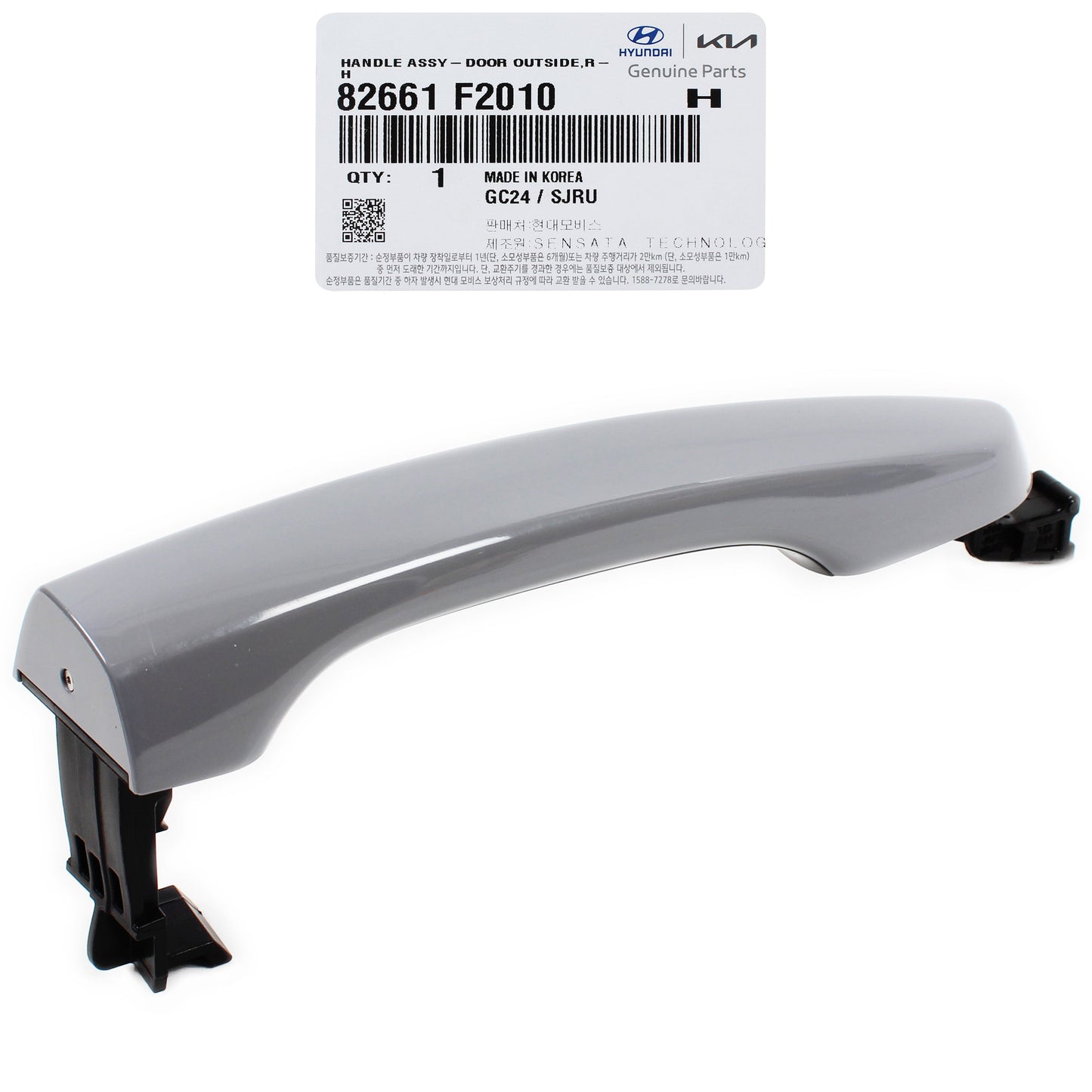 GENUINE Outside Door Handle RIGHT PASSENGER for 17-20 Hyundai Elantra 82661F2010