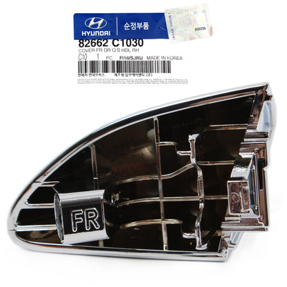 OEM Outside Door Handle Cover FRONT RIGHT for 15-19 Hyundai Sonata 82662C1030