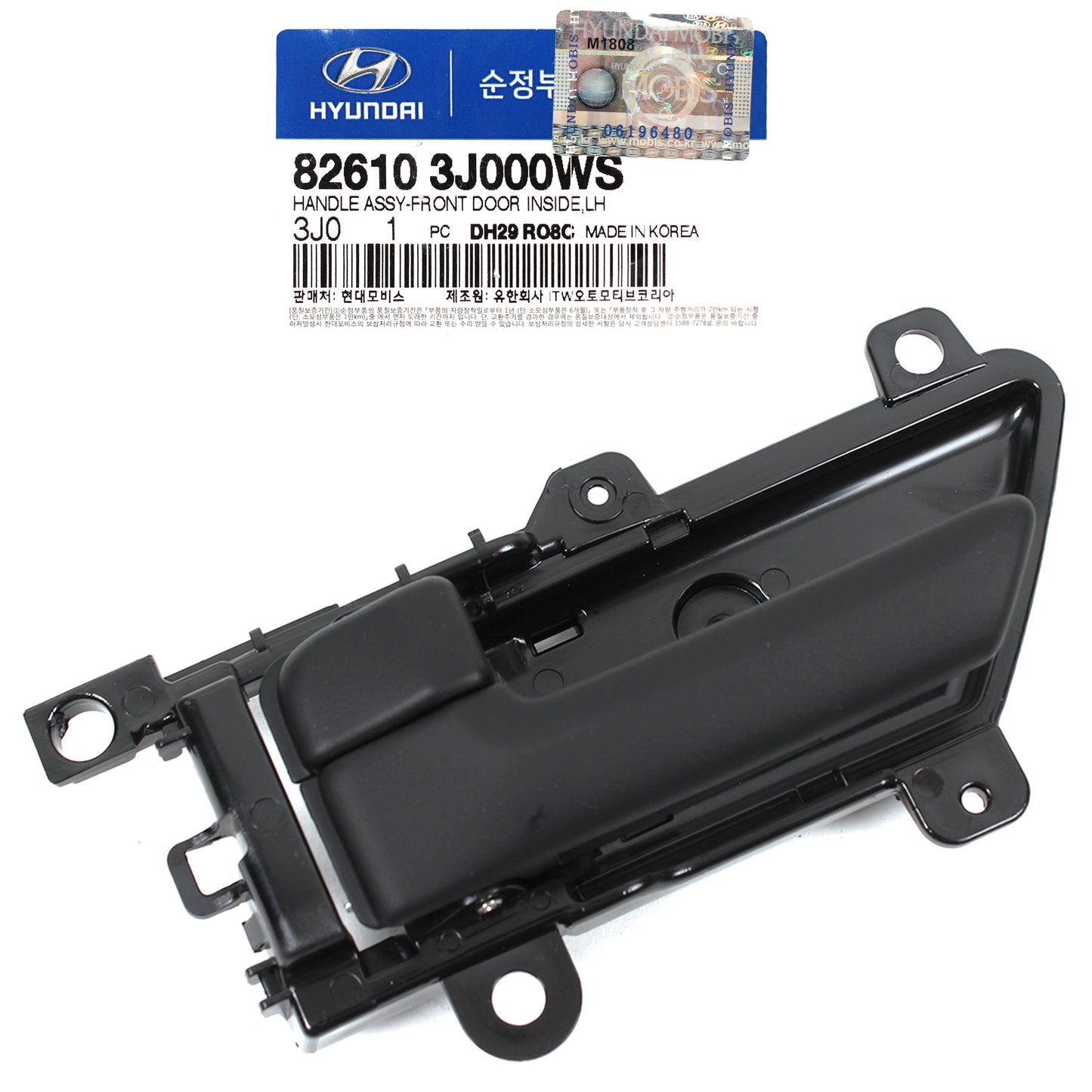 GENUINE Inside Door Handle Front LT RT for 07-12 Hyundai Veracruz 826103J000WS