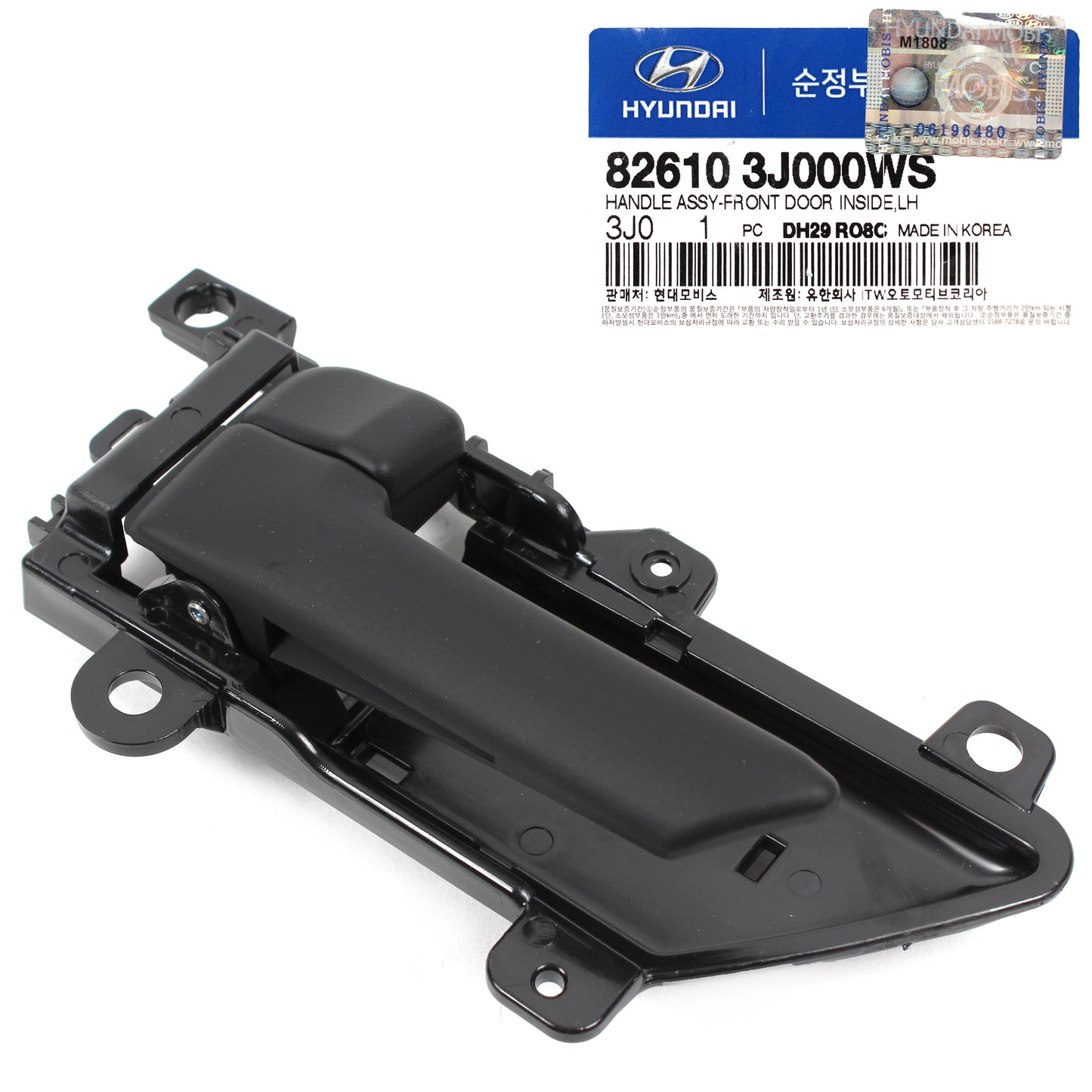 GENUINE Inside Door Handle Front LT RT for 07-12 Hyundai Veracruz 826103J000WS