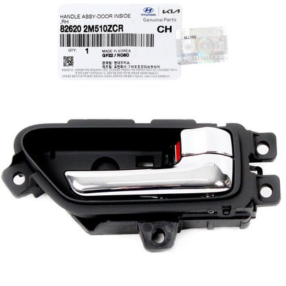 GENUINE Inside Door Handle RIGHT for 11-12 Hyundai Genesis Coupe 826202M510ZCR
