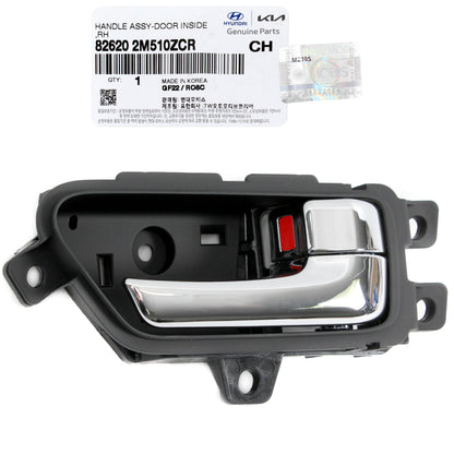 GENUINE Inside Door Handle RIGHT for 11-12 Hyundai Genesis Coupe 826202M510ZCR
