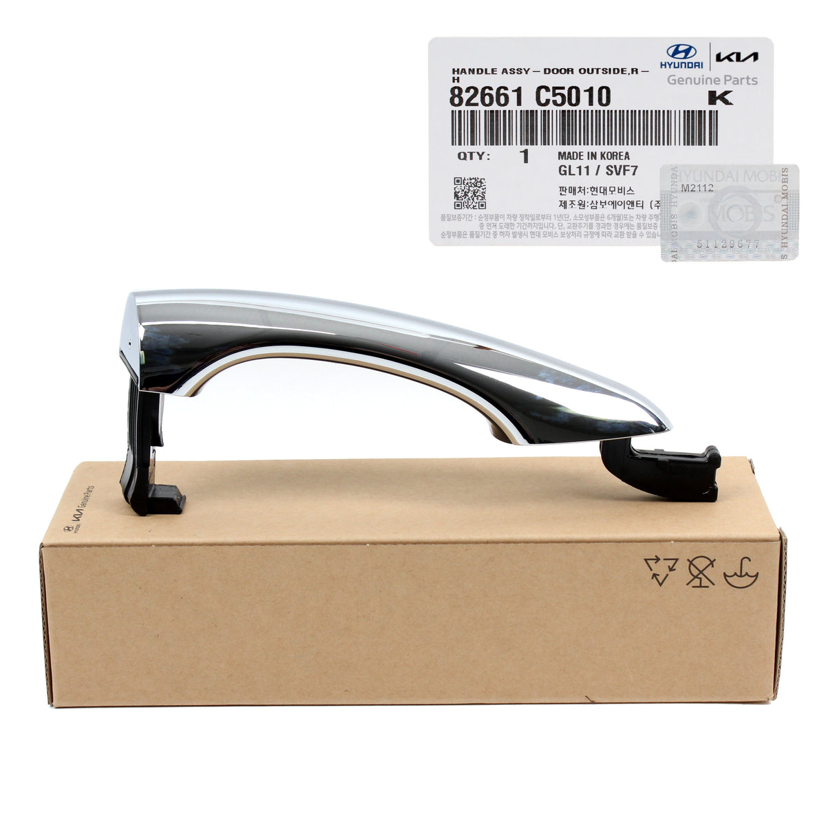GENUINE Rear Outside Door Handle & Cover RIGHT for 16-20 Kia Sorento 82661C5010