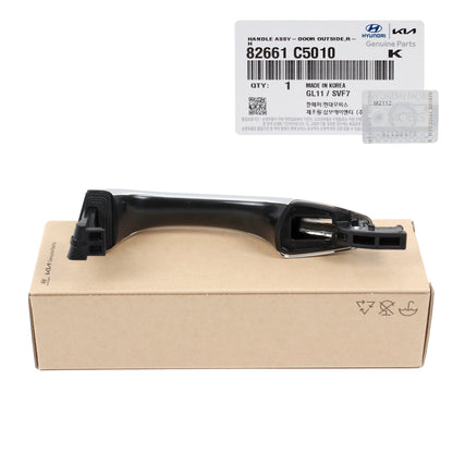 GENUINE Rear Outside Door Handle & Cover RIGHT for 16-20 Kia Sorento 82661C5010