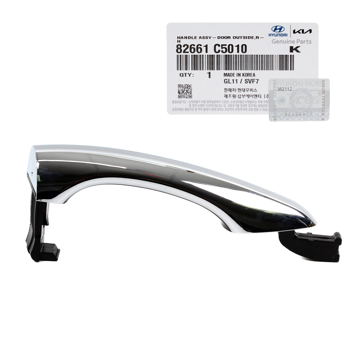 GENUINE Rear Outside Door Handle & Cover RIGHT for 16-20 Kia Sorento 82661C5010
