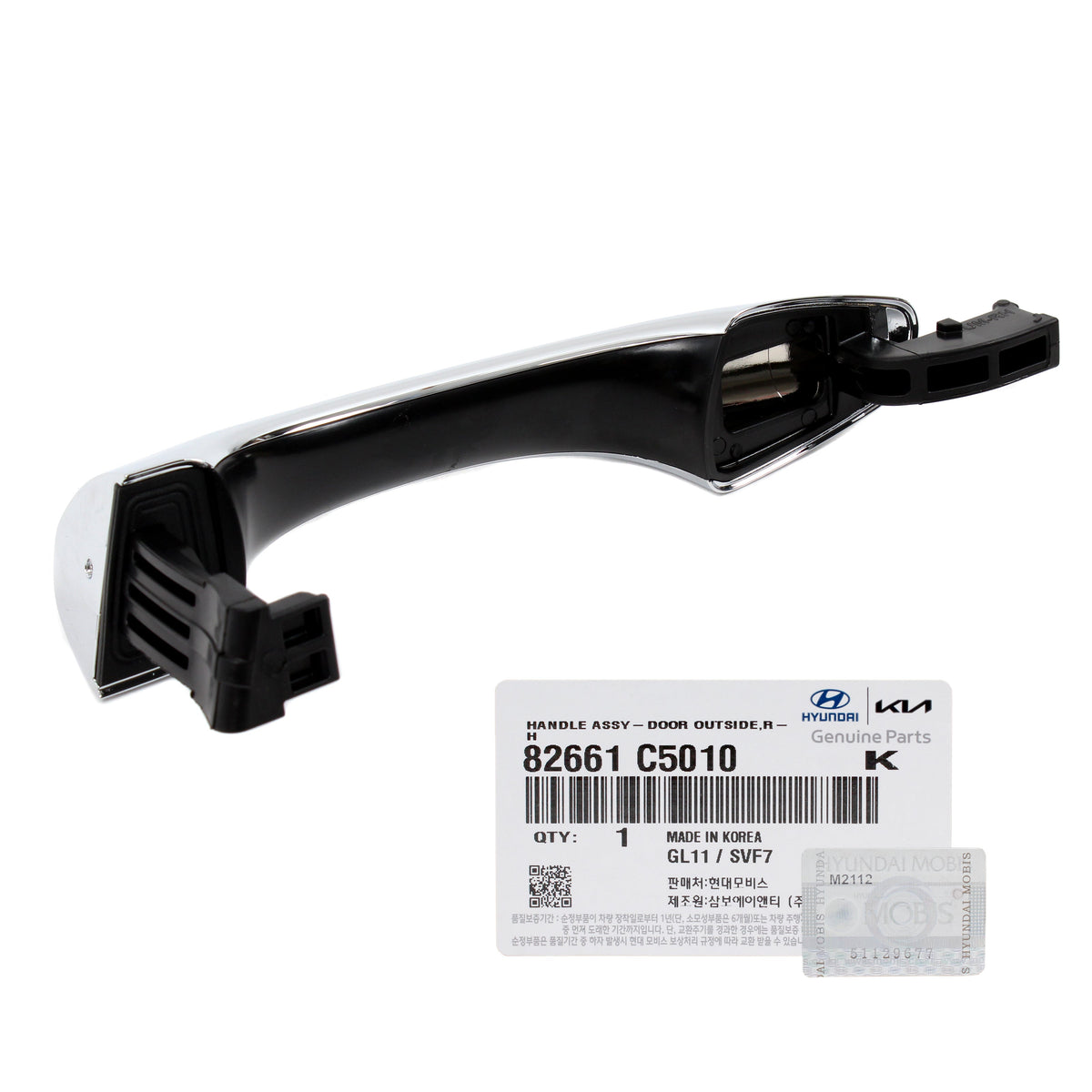 GENUINE Rear Outside Door Handle & Cover RIGHT for 16-20 Kia Sorento 82661C5010