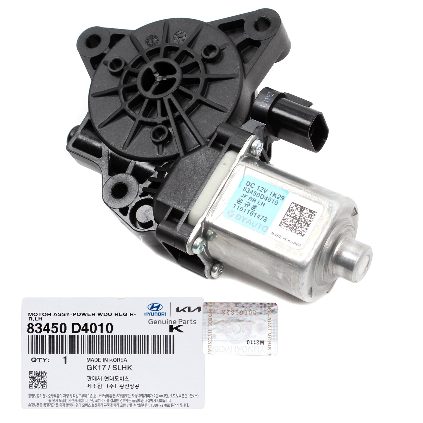 GENUINE Power Window Motor FRONT LEFT DRIVER for 16-20 Kia Optima 83450D4010