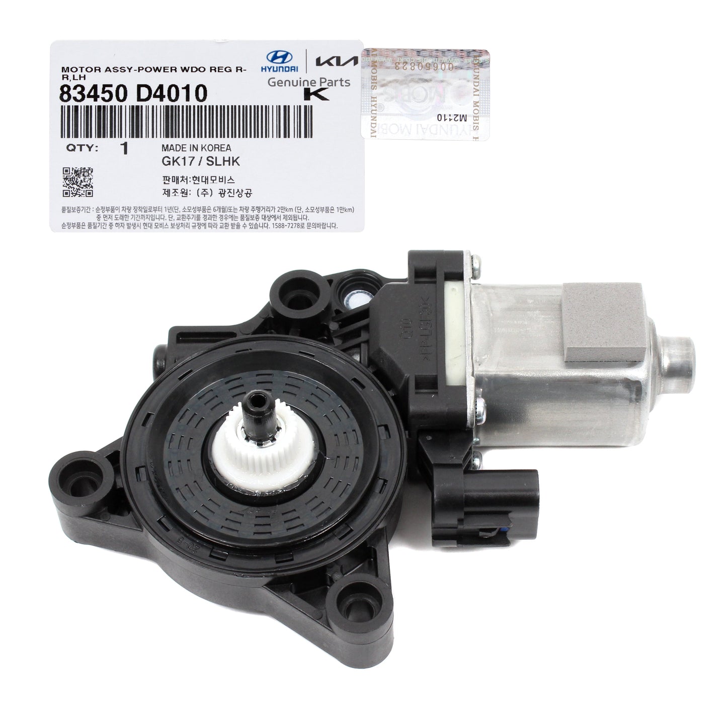 GENUINE Power Window Motor FRONT LEFT DRIVER for 16-20 Kia Optima 83450D4010