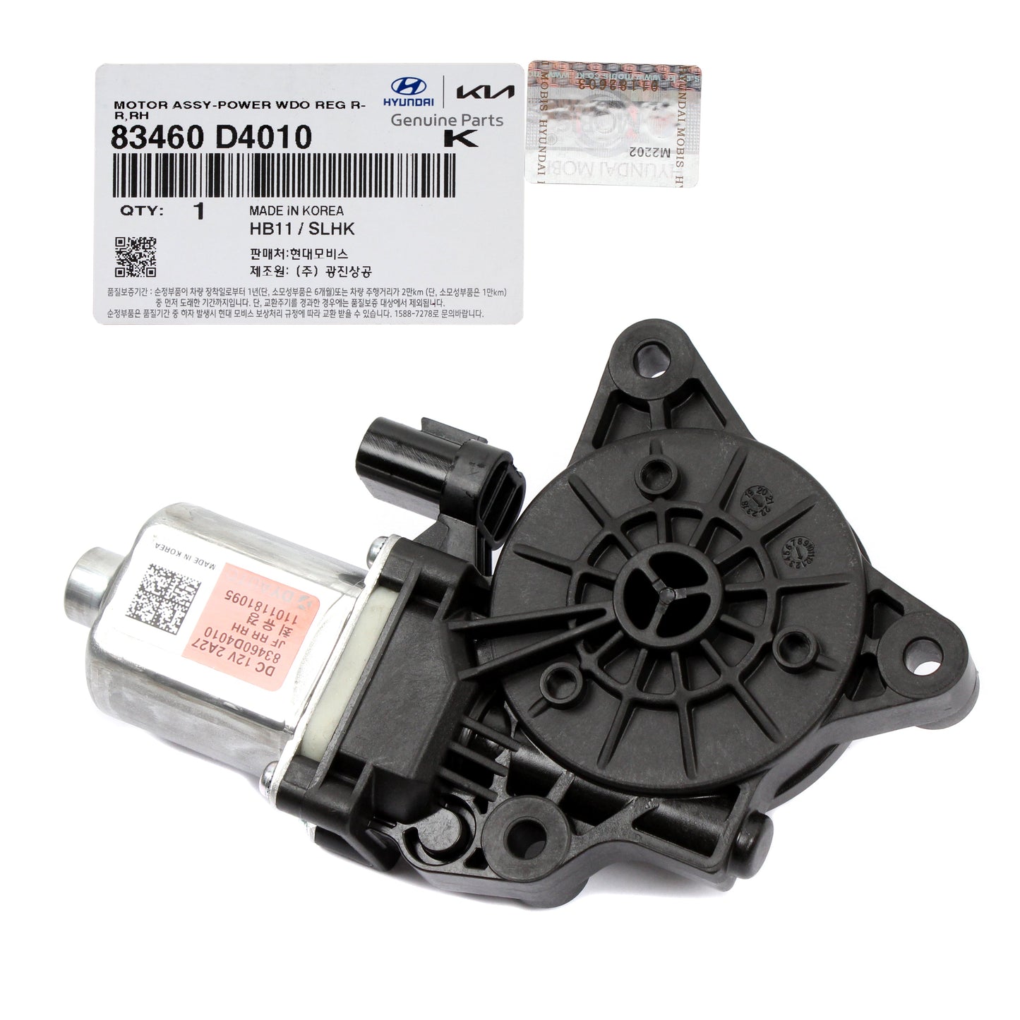 GENUINE Power Window Motor REAR RIGHT PASSNGR for 16-20 Kia Optima 83460D4010