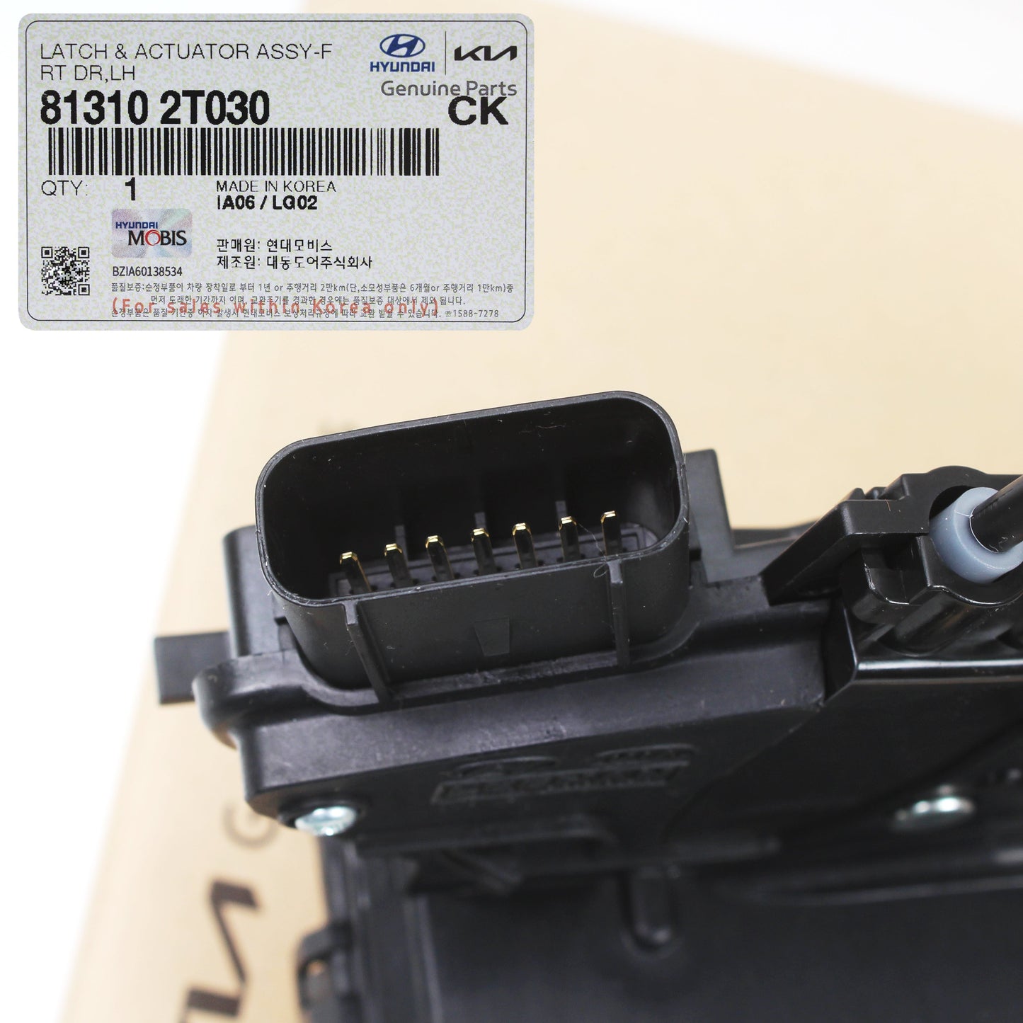 GENUINE Front Door Lock Actuator LEFT DRIVER for 11-13 Kia Optima 813102T030
