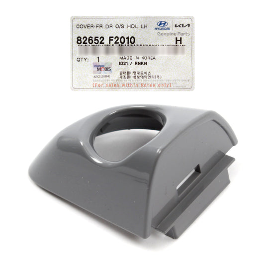 OEM Outside Door Handle Cover LEFT DRIVER for 17-20 Hyundai Elantra 82652F2010