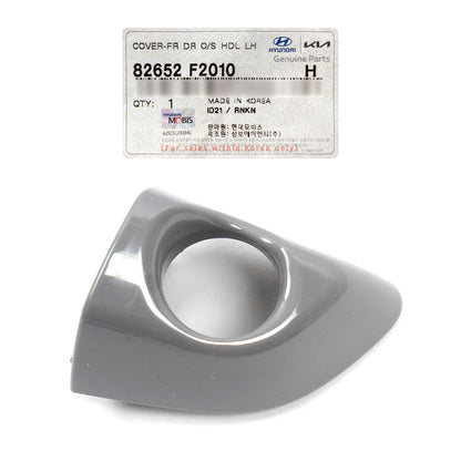 OEM Outside Door Handle Cover LEFT DRIVER for 17-20 Hyundai Elantra 82652F2010
