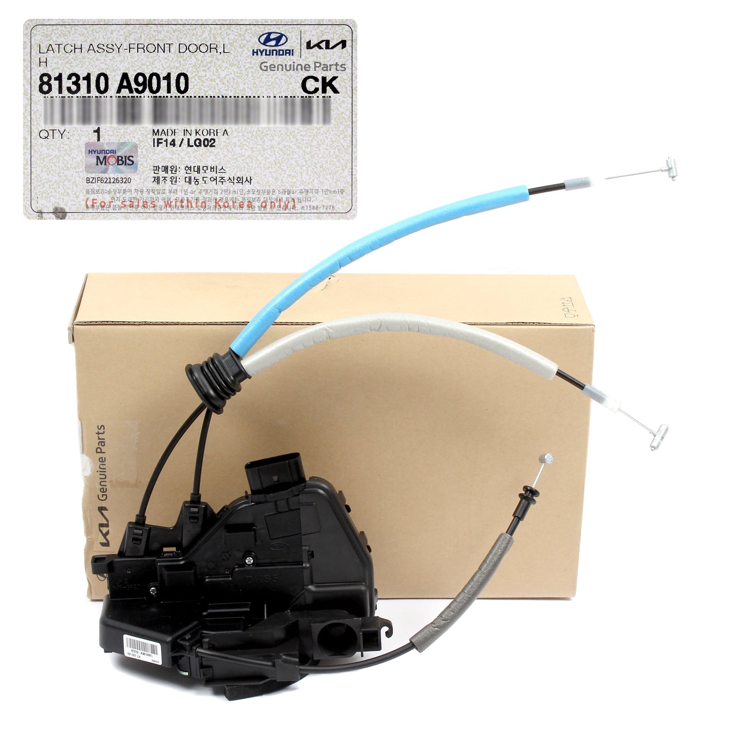 OEM Front Door Lock Actuator LEFT DRIVER for 2015-2021 Kia Sedona 81310A9010
