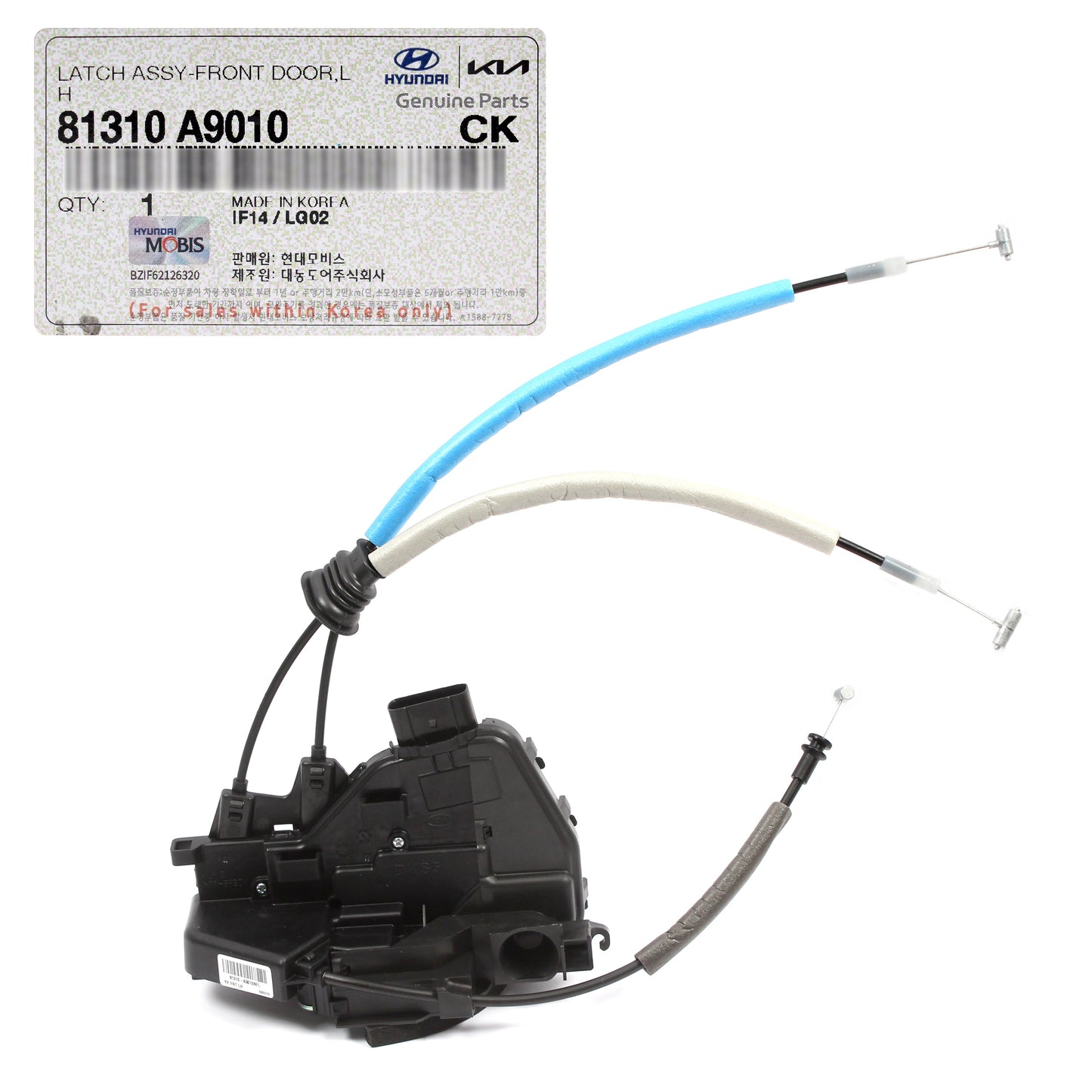 OEM Front Door Lock Actuator LEFT DRIVER for 2015-2021 Kia Sedona 81310A9010