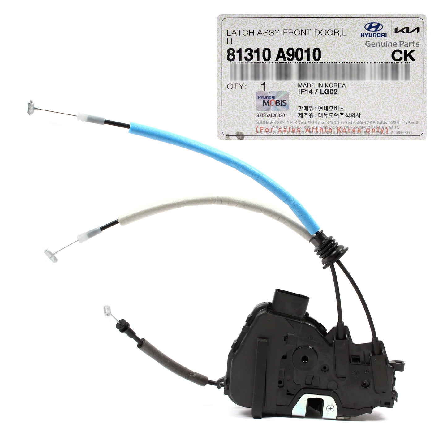 OEM Front Door Lock Actuator LEFT DRIVER for 2015-2021 Kia Sedona 81310A9010