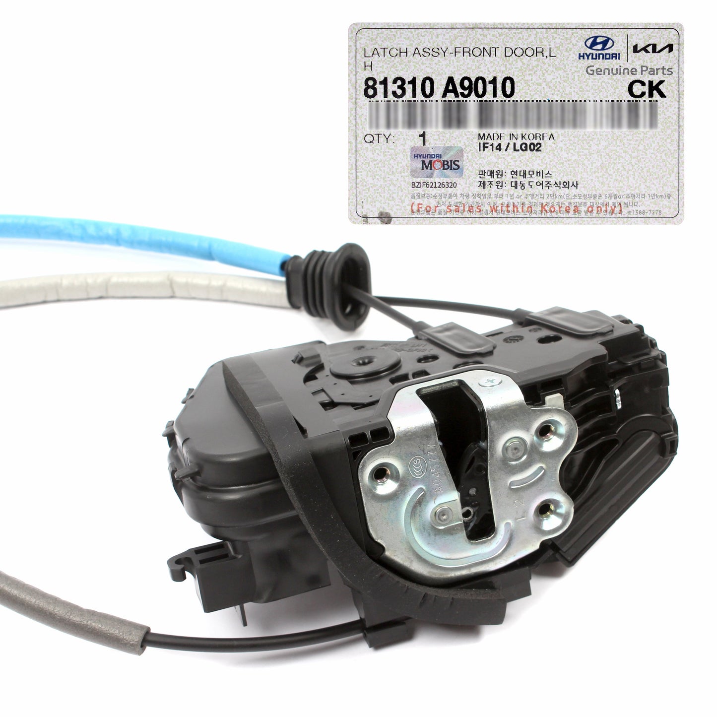 OEM Front Door Lock Actuator LEFT DRIVER for 2015-2021 Kia Sedona 81310A9010
