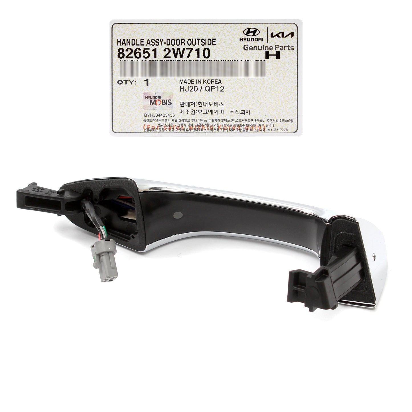 OEM Front Outside Door Handle LEFT for 2013-2019 Hyundai Santa Fe 826512W710