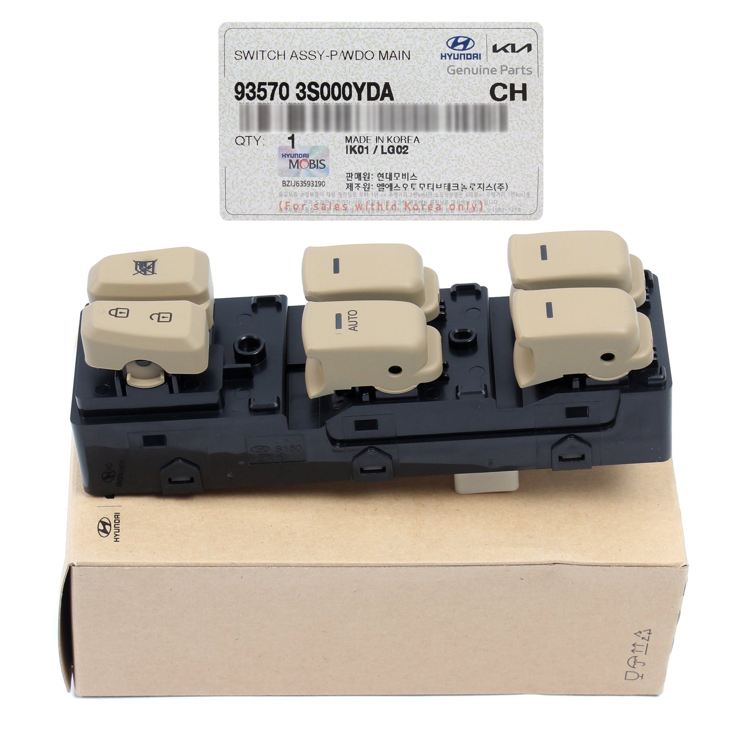 GENUINE Front Power Window Main Switch Beige for 2011-15 Sonata 935703S000YDA