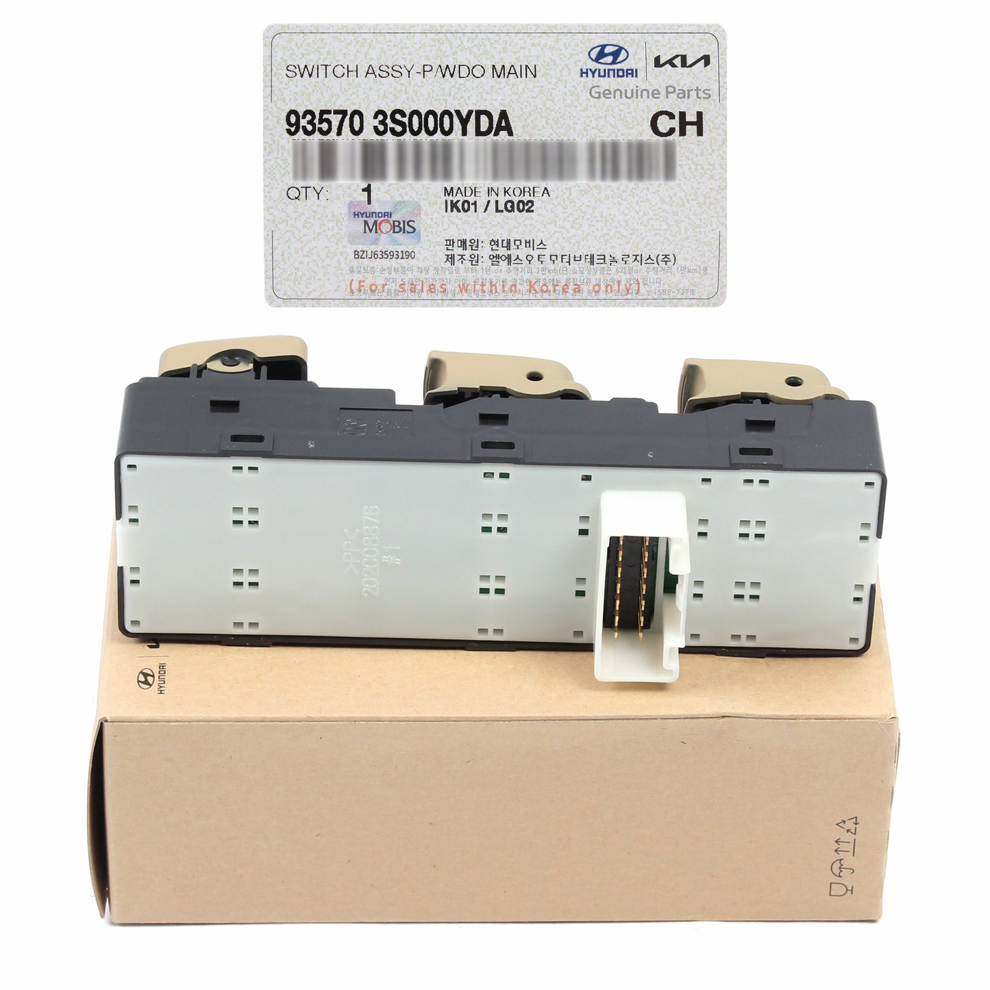 GENUINE Front Power Window Main Switch Beige for 2011-15 Sonata 935703S000YDA