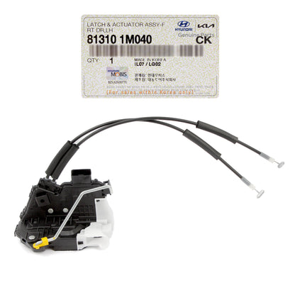 OEM Front Door Lock Actuator LEFT DRIVER for 2010-2014 Kia Forte 813101M040