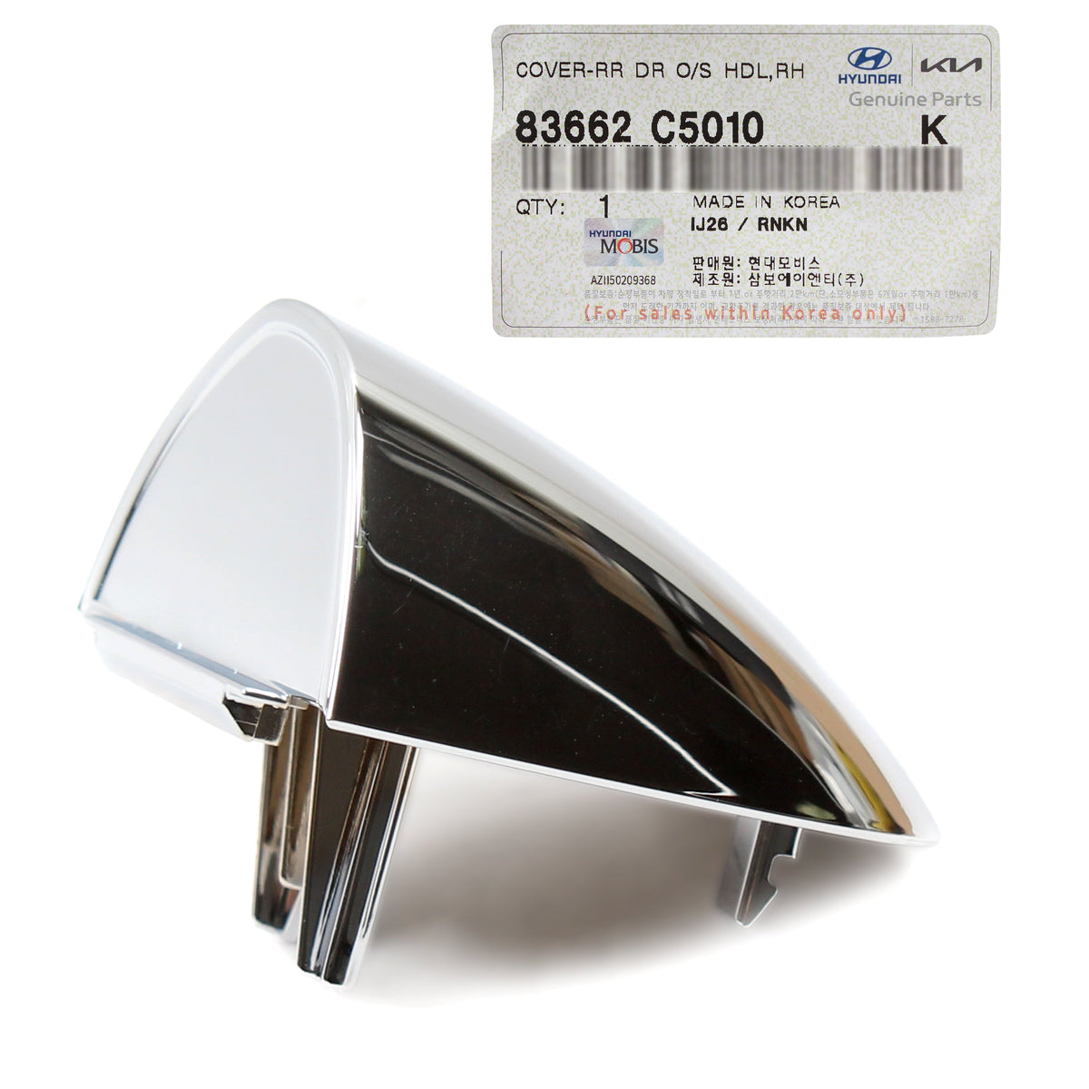 GENUINE Rear Outside Door Handle & Cover RIGHT for 16-20 Kia Sorento 82661C5010