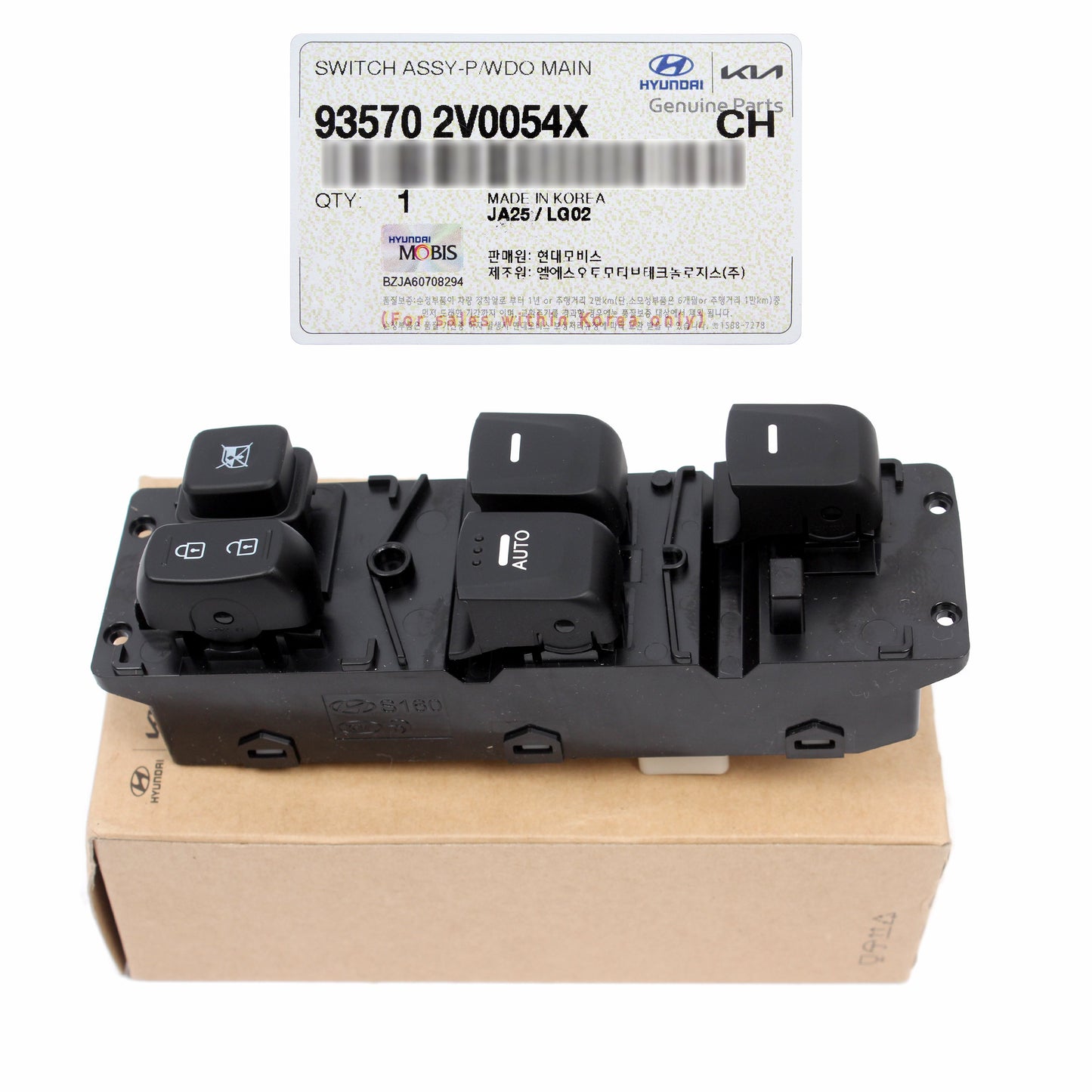 Genuine Power Window Main Switch AUTO DOWN for 12-17 Hyundai Veloster 935702V0054X