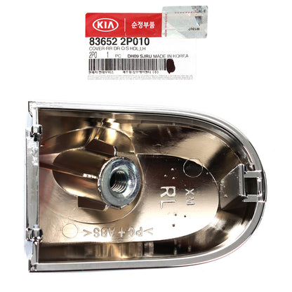GENUINE Outside Door Handle Cover REAR DRIVER for 11-15 Kia Sorento 836522P010