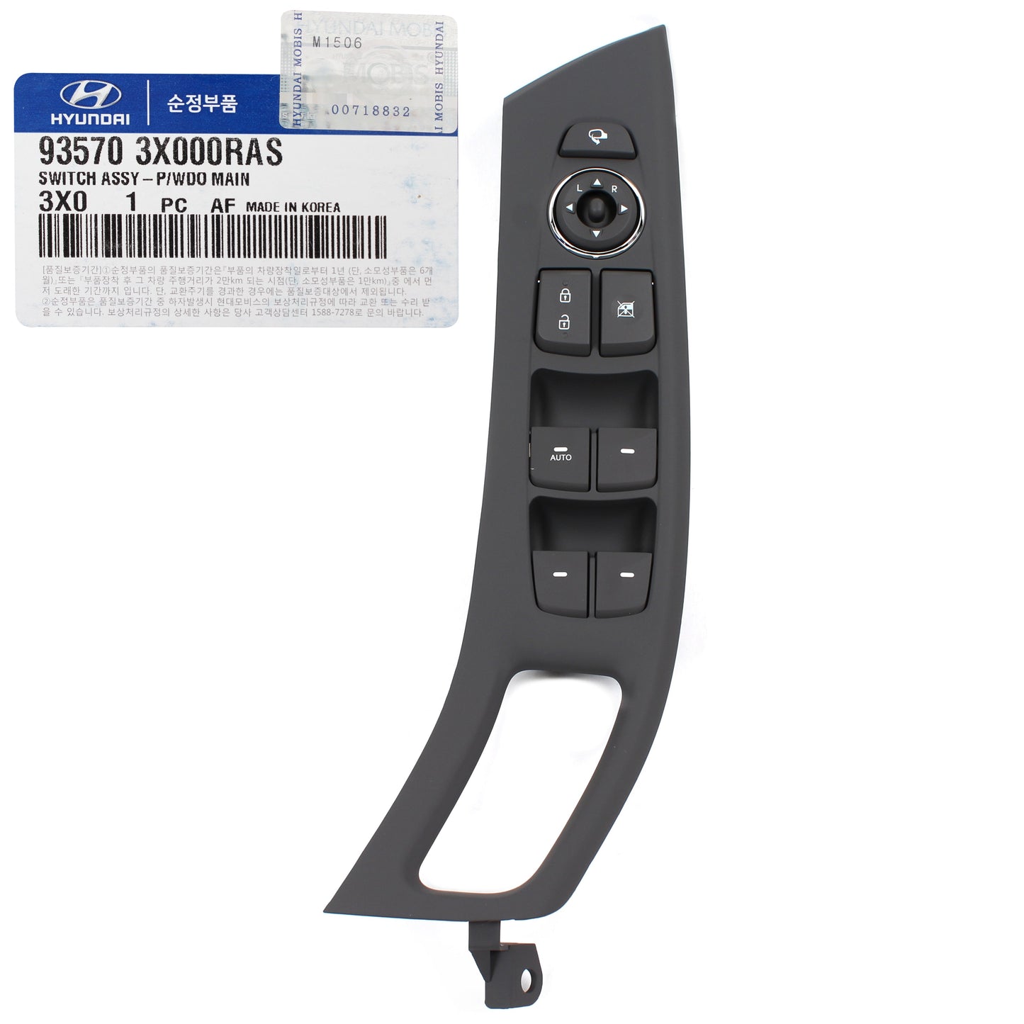GENUINE WINDOW SWITCH LEFT GRAY for 11-13 HYUNDAI ELANTRA OEM 935703X000RAS