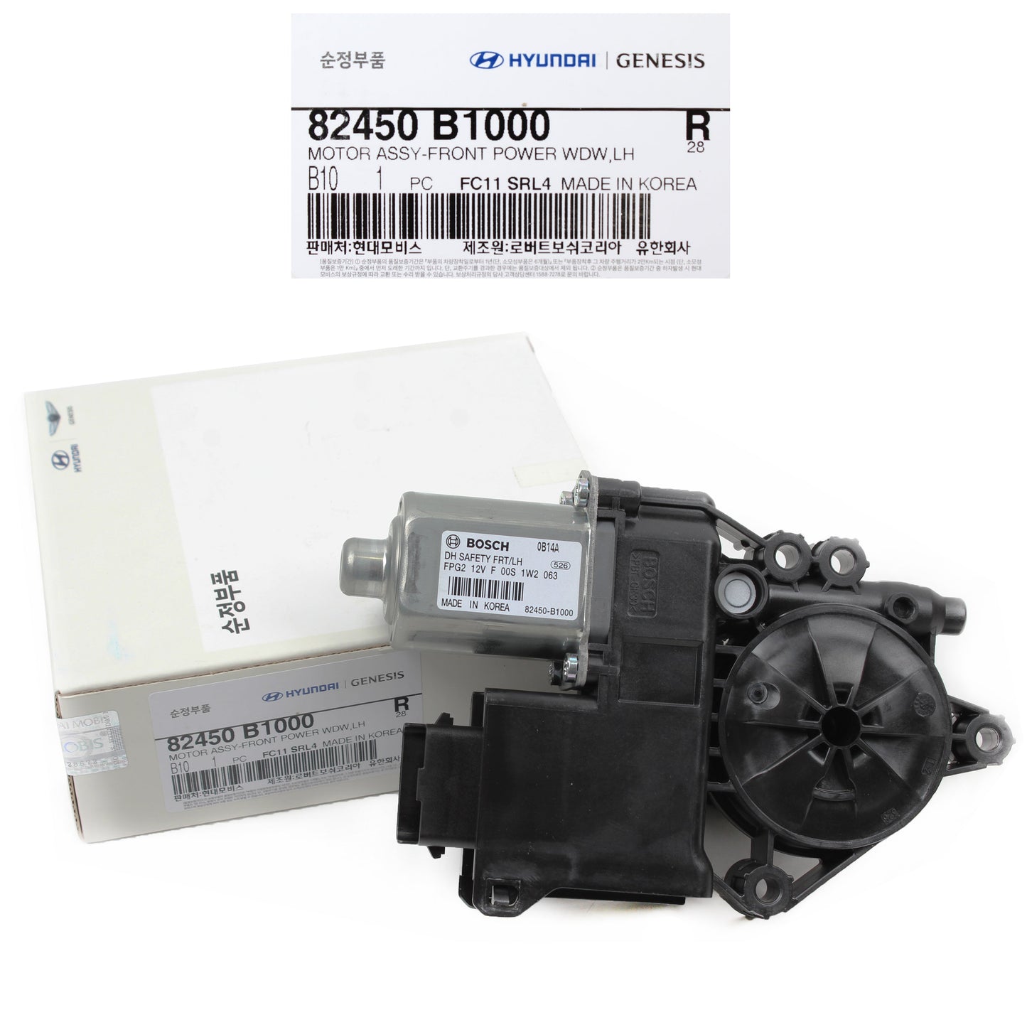 GENUINE Power Window Motor FRONT LEFT for 15-19 Hyundai Genesis G80 82450B1000
