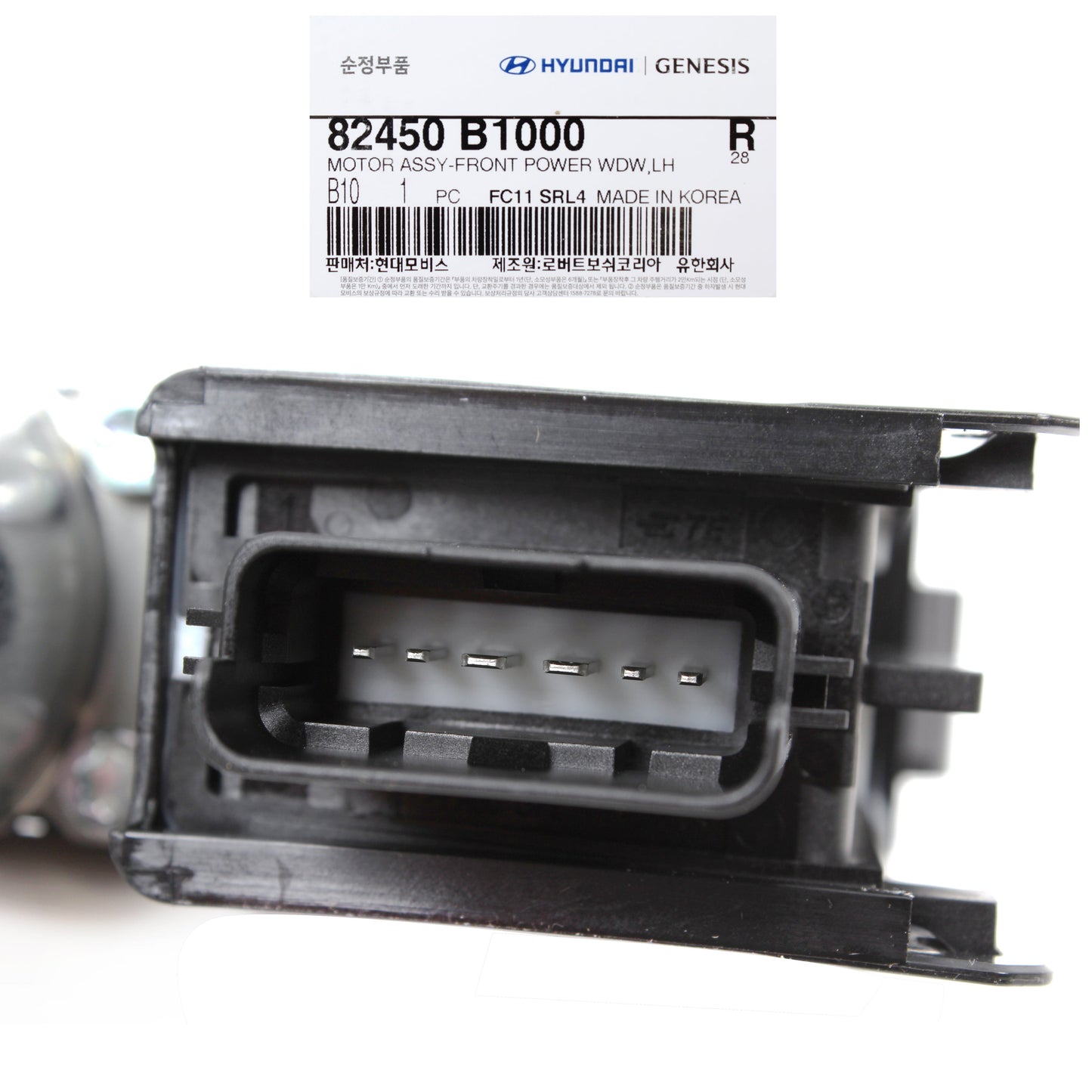 GENUINE Power Window Motor FRONT LEFT for 15-19 Hyundai Genesis G80 82450B1000