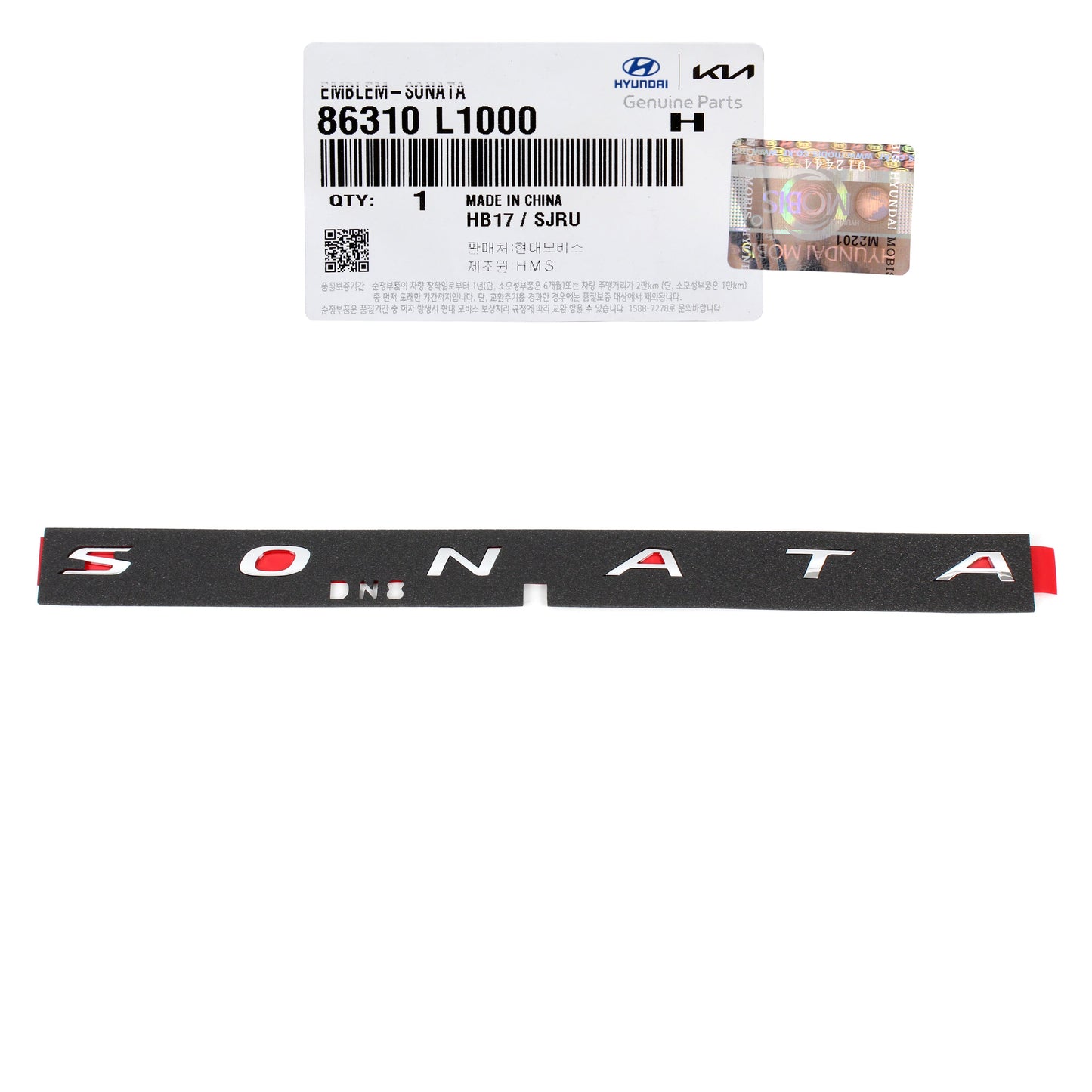 GENUINE Rear Trunk Nameplate Emblem for 20-22 Hyundai Sonata OEM 86310L1000