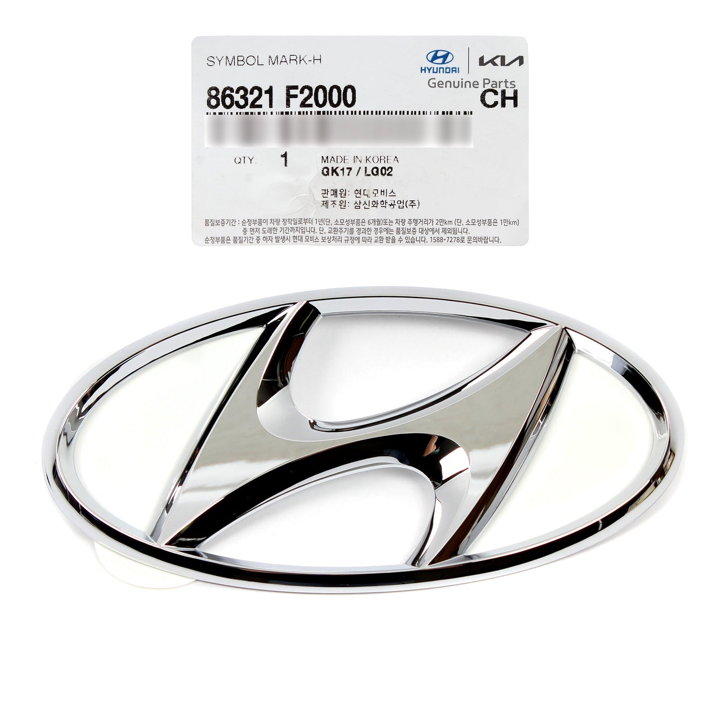 GENUINE REAR Trunk "H" Emblem for 2017 2018 Hyundai Elantra Sedan 86321F2000
