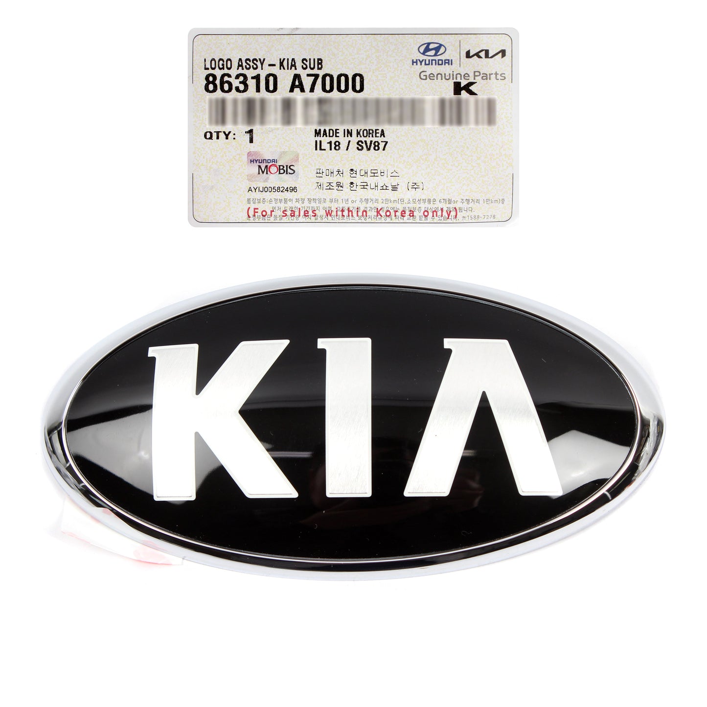GENUINE REAR "KIA" Logo Emblem for 2014 2015 2016 Kia Forte Sedan 86310A7000
