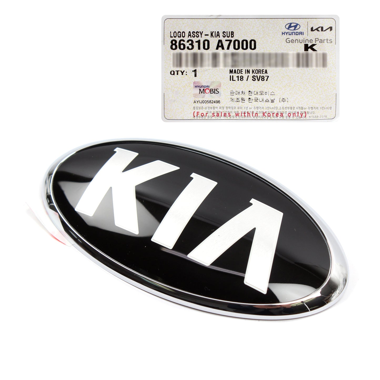 GENUINE REAR "KIA" Logo Emblem for 2014 2015 2016 Kia Forte Sedan 86310A7000