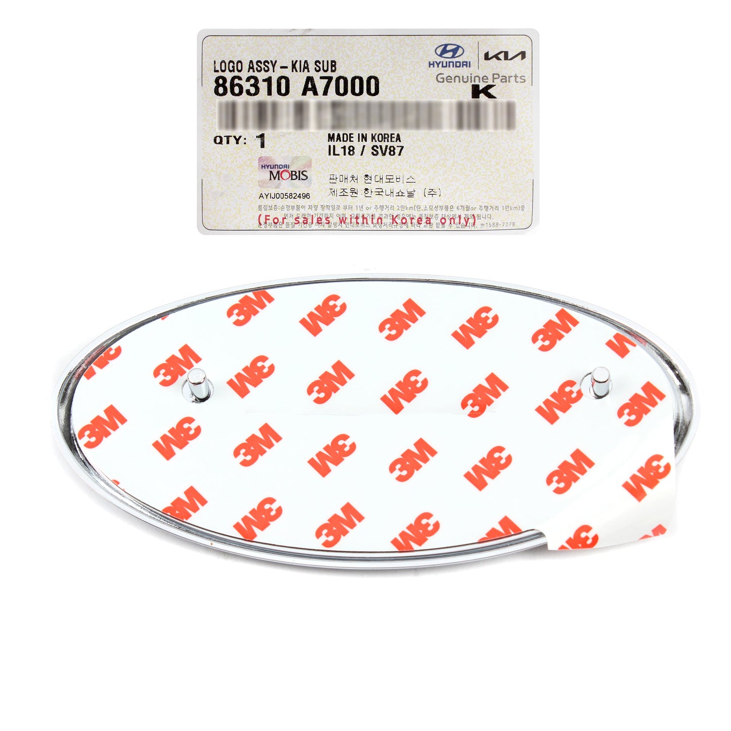 GENUINE REAR "KIA" Logo Emblem for 2014 2015 2016 Kia Forte Sedan 86310A7000