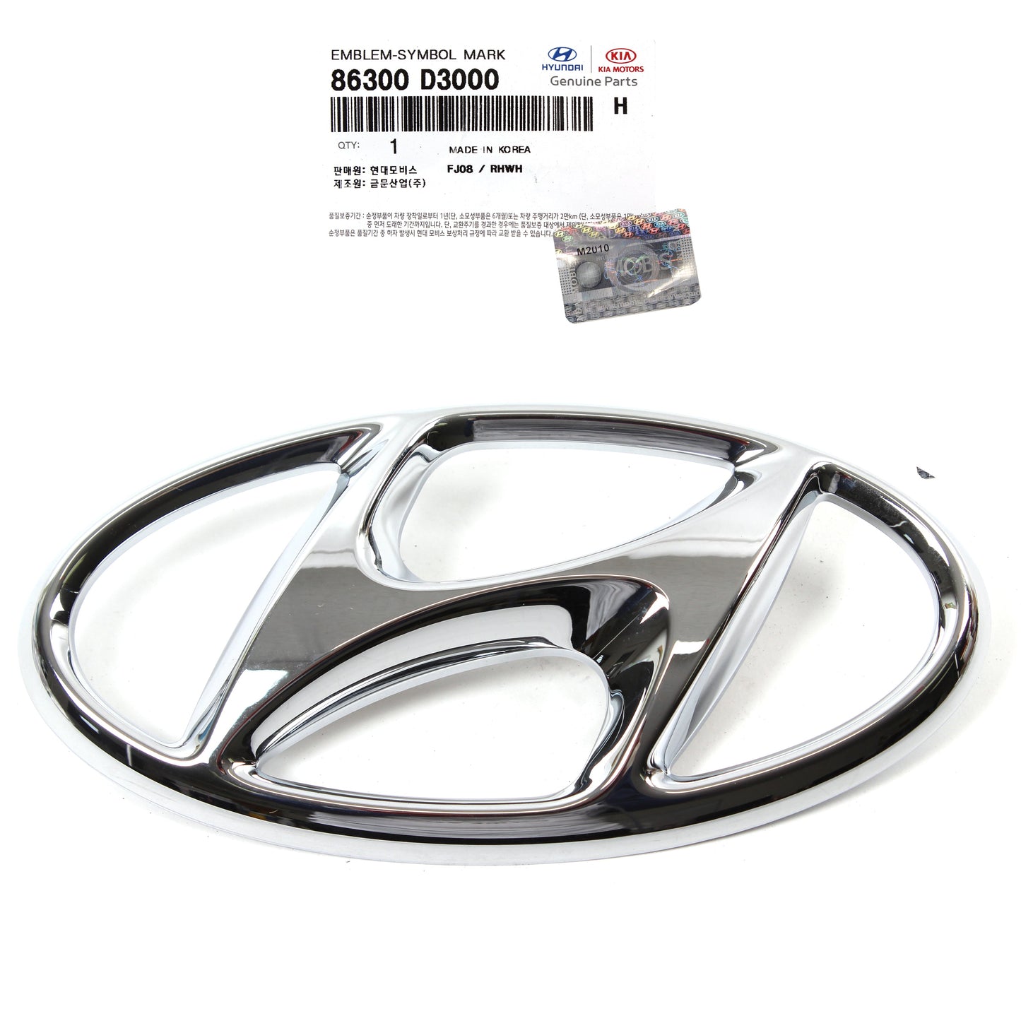 GENUINE Front Grille Emblem Symbol Mark for 16-20 Hyundai Tucson 86300D3000