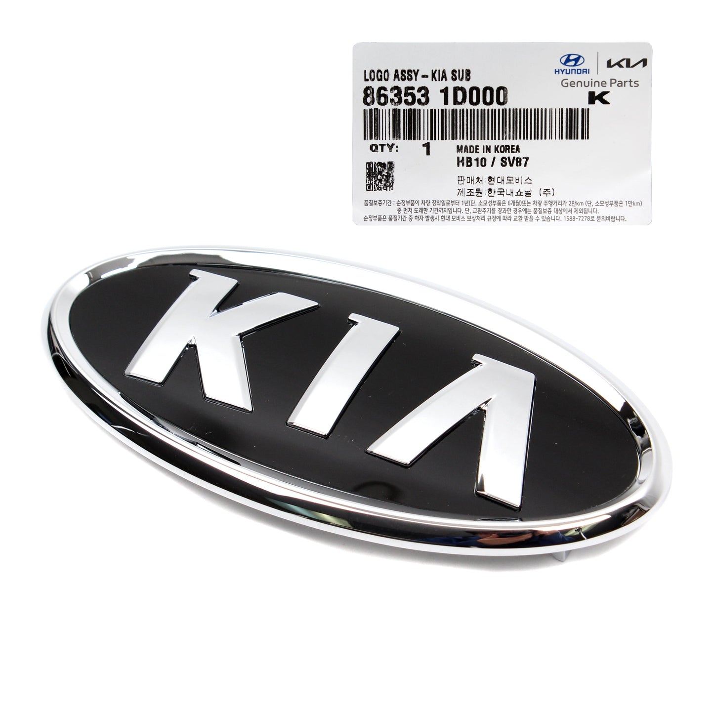 GENUINE Front Grille Emblem for Kia Borrego Forte Rio Soul spectra 863531D000