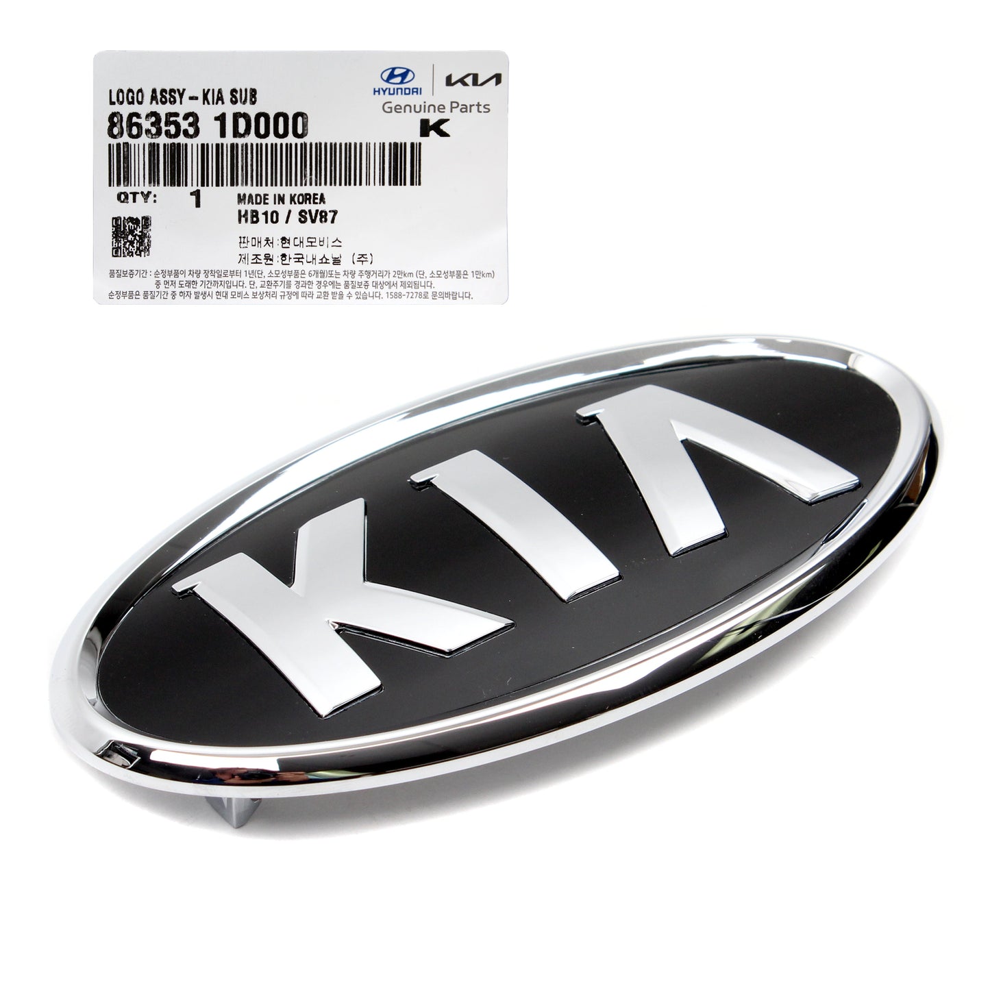 GENUINE Front Grille Emblem for Kia Borrego Forte Rio Soul spectra 863531D000