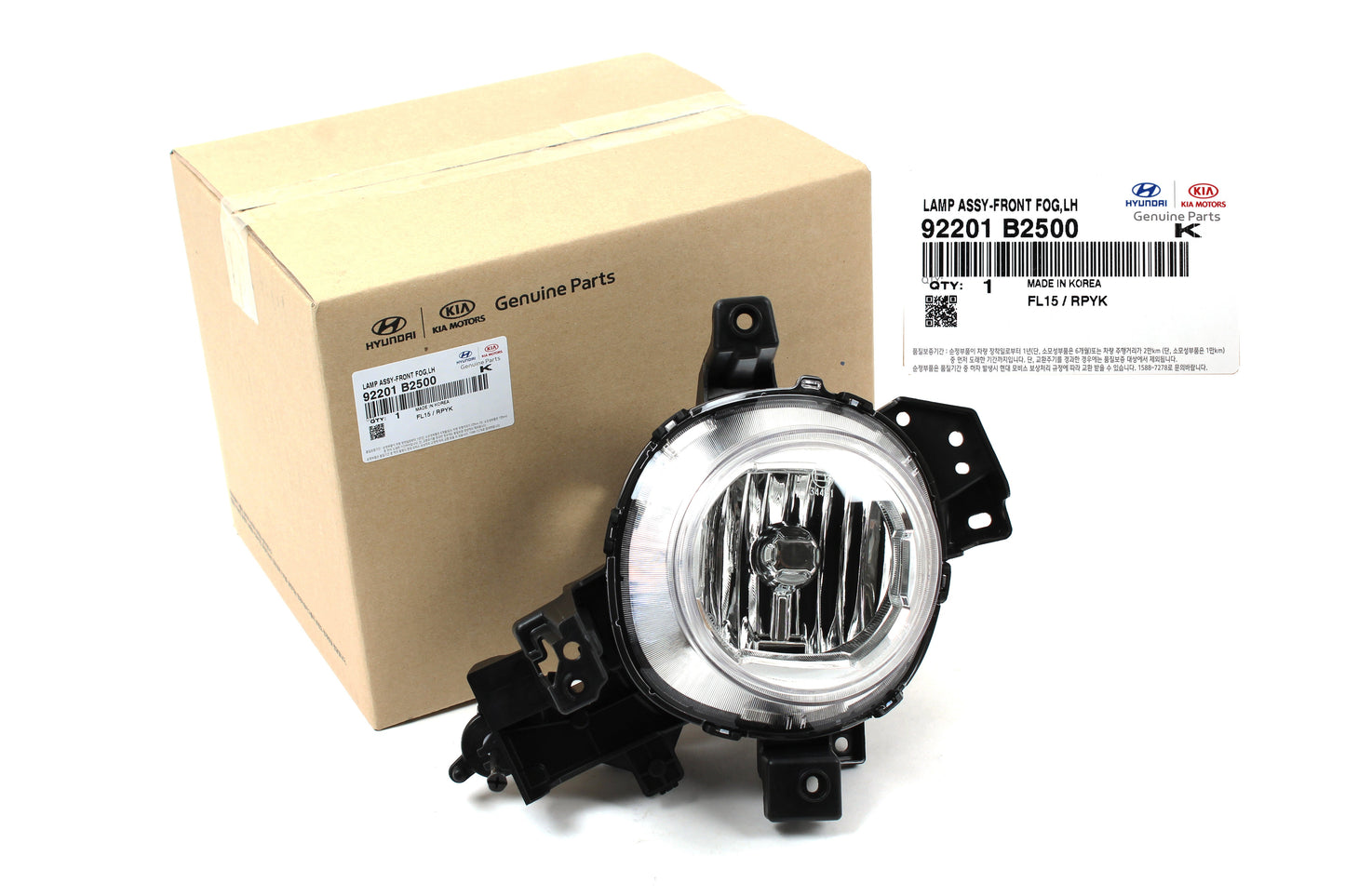 GENUINE Front Fog lamp Light LEFT DRIVER for 2017-2019 Kia Soul 92201B2500